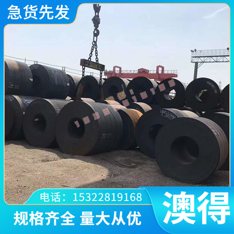 奥地利百禄 S390PM S590PM 耐磨高速钢棒 S690PM S790P 厚板 薄板