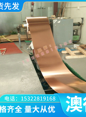 高强度SCM430 4130 4135 SCM435圆棒 SCM440 4140合金钢 4340钢板