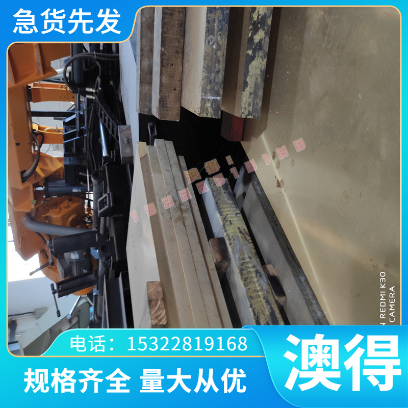 45#号钢调质棒  1214磨光棒 1045光圆光亮棒 镀铬棒 冷拉棒 圆棒