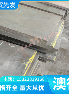 C26000黄铜 2.0335黄铜棒 C2700黄铜板 2.023黄铜排 2.022黄铜带