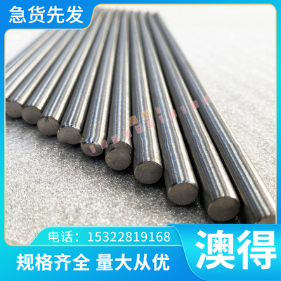 合金钢42CrMo4，39NiCrMo3钢板40CrV，12Cr2Ni4H，20CrNi3H圆钢