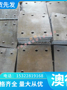 1.2880模具钢X155CrVMO121 1.2379板材X165CrCoMo12圆棒 价格优惠