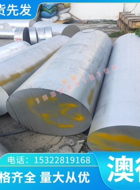 A55 TI-662 TC12 钛合金 TR270C TC115 TIAL5S2.5钛棒钛板 可