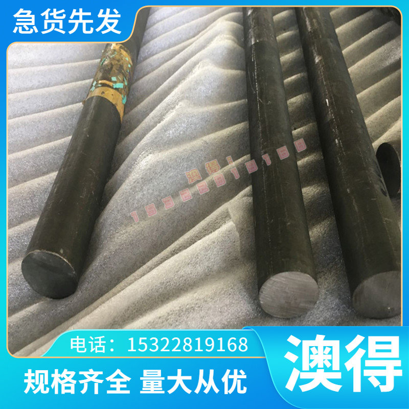 供应1号纯钛 Grade3 F-3钛合金精板 Grade 1 F-1 Grade2 钛锌圆棒