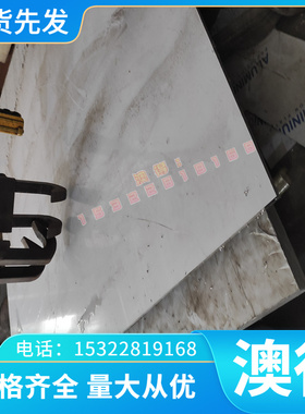 直供SM400C SM490A高强度低合金钢板SM490B SM490C 圆棒 热轧钢板