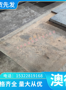 C6301 CuALFe3铝青铜CA104 C6161铜合金C61900铜板CA105铜棒CA107