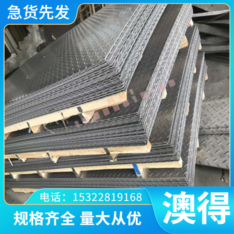 C6191 C6161 铝青铜 CuAL13Fe4Mn 铜棒 铜板 CuAl8Fe3 铜管 铜套