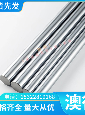 抗爆裂铸造钛ZTiAl4钛合金板 精密铸造钛件TC4 ZTiAl4钛合金钛棒