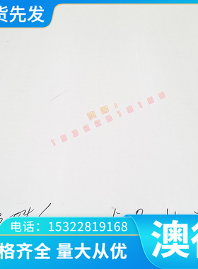 C1211 易切削钢 c1144 C1220 20NiCrMo2 12L13 303CU Q295B Q295A