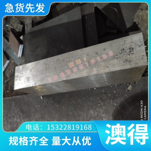PBC3C 锡青铜CAC604C LBC3C BC7C耐磨CAC403C铜棒CAC401铜管 铜板