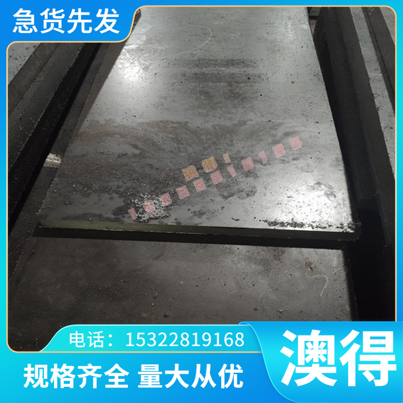 优质供应油淬火高优质50CrVa弹簧钢丝 热处理硬度达52HRC