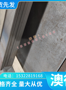 铝棒3003HB28 纯铝6063T5 光面铝6063T6铝卷 6063T5铝合金6063T6