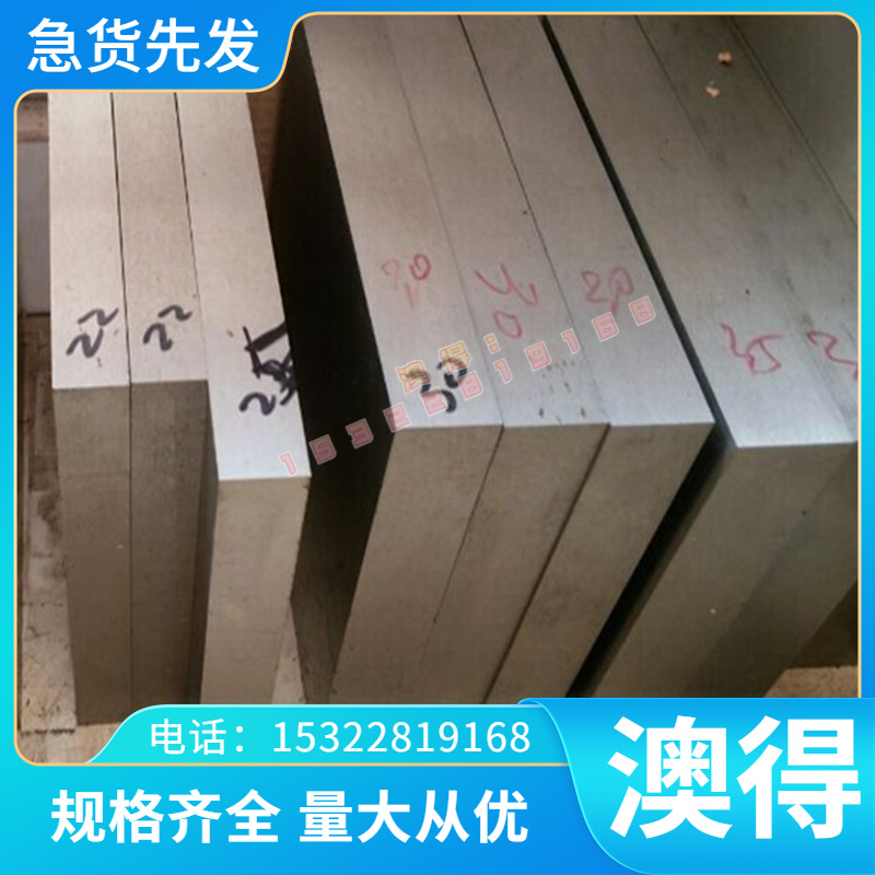 C93700 SAE64 锡青铜板 CuSn10Pb10-C锡铅青铜棒 LBC6 LBC5铜合金