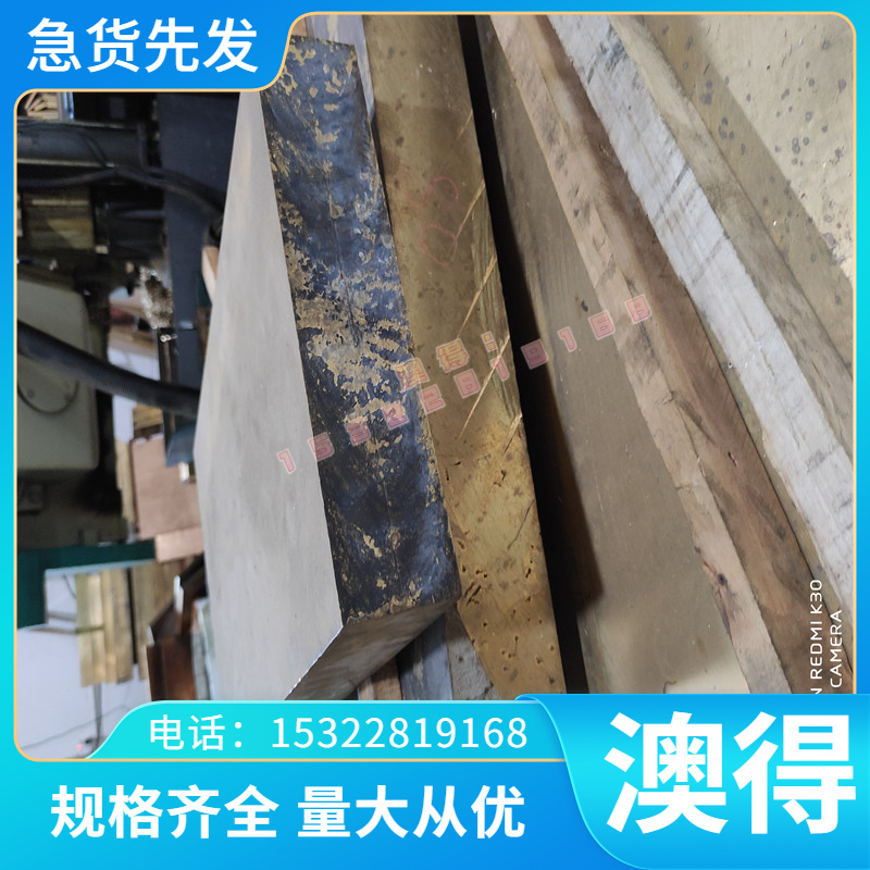 X6CrMo17棒料圆棒 EN2E圆钢 CK25材料 1.4310 钢材 En56C元钢钢棒