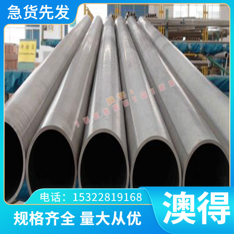 65MN弹簧钢冷轧板0.5mm-4.0热轧板2.0-12mm60SI7 50CRV4钢板 圆棒