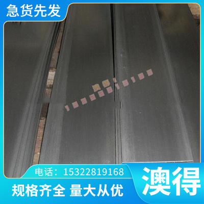 Q195 Q215 Q235冷轧卷板欲购从速G3134 SPFH590Y SS41P热轧酸洗板