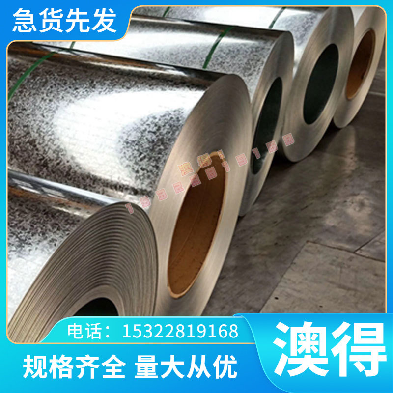 QBe0.6-2.5 铍铜C17300铜合金C16300铍青铜 QBE1.9铜板QBE3.0铜排