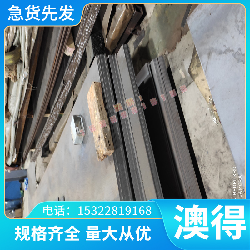 5A05H112铝合金 AL6061-T6铝棒 3.1355铝板 3A21H112 AlCuMg2铝排