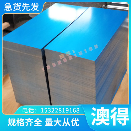 厂家现货 1060 2A12 3003 3A21 1350国标铝管 变形铝合金 纯铝材
