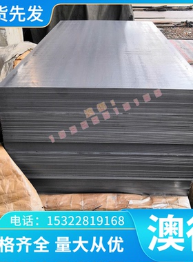 高温氧化MP35N高温合金棒 NiTi镍钛合金丝 镍钛合金棒 医用毛细管