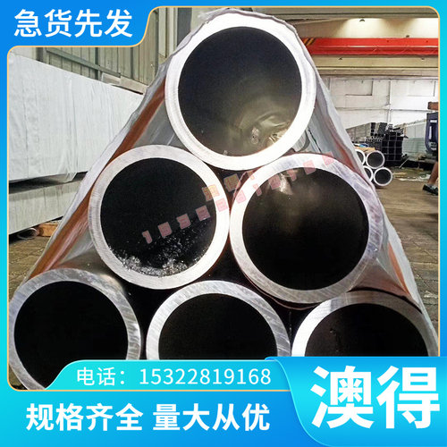AlMg3铝合金GKAlSi9Cu3 AlCuMgPbAl99.99R AlZn1铝棒AlMgSiPb板材