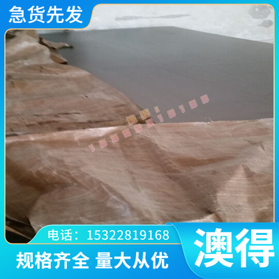 7a04t6铝合金6063t5铝卷7075T652薄板6061T6铝箔2a12t4 1060铝管