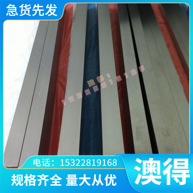 9Cr1Mo不锈 薄钢板 8热轧不锈钢板 中厚板 冷NKB轧板 不锈钢带卷