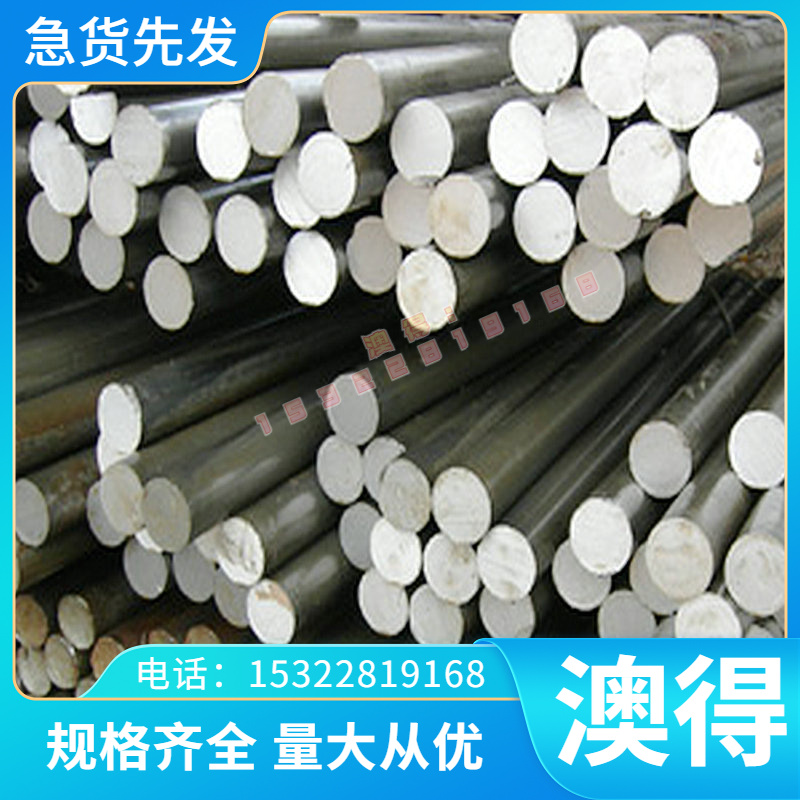 高弹性C93800铜合金板C94300 C4700铜带C94300锡青铜ZQSn10-2圆棒