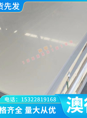 铜合金供应优质 优质C53200 锡青铜棒 现货QSn8-0.3锡青铜QSn7-0.