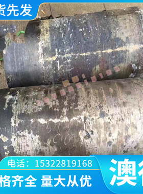 现货C67500锰青铜 铜合金 C67500锰青铜板 铜棒 铜带 规格全