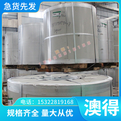 铜棒料CA104铝青铜C6712铝青铜板QAL9-4铝青铜管ZQSn11-4-3铜合金