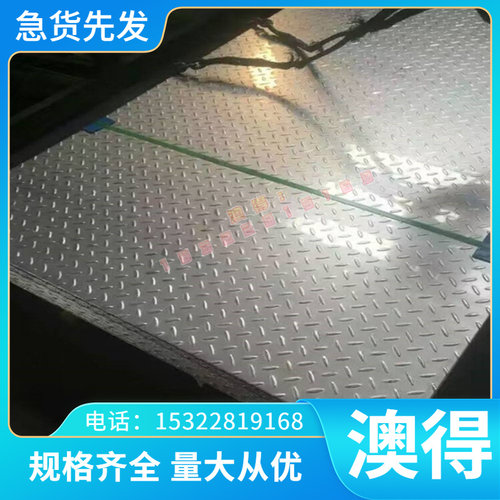 供应C91600铜合金棒带 高耐磨C87800 C87900硅青铜板C95600铝铜板