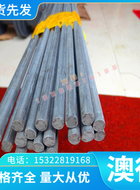 不锈钢X90CrMoV18 95X18圆钢板材S35000 09X17H7IO圆棒SUH600角钢