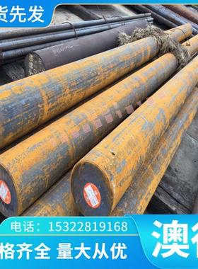 G-CuSn10Zn铸造铜合金 CAC403锡青铜板铜棒 BC3铜管板材 定制切割