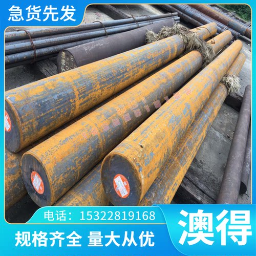 G-CuSn10Zn铸造铜合金 CAC403锡青铜板铜棒 BC3铜管板材 定制切割