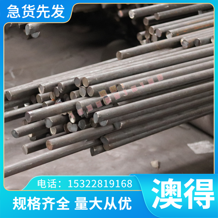 HC250IF HC550LA BLD-W 冷轧板 MR T-5CA BZT1 薄厚板 卷带 板卷