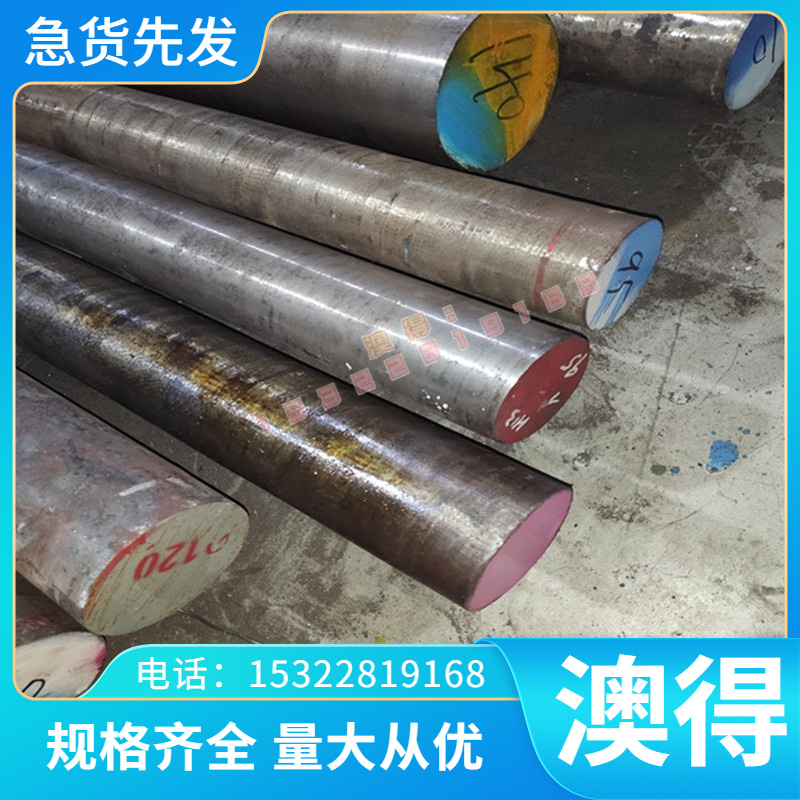 供应STB1 STB2 STB3 STB4 STB5 SH590P SH590S弹簧钢CK85 C100S C