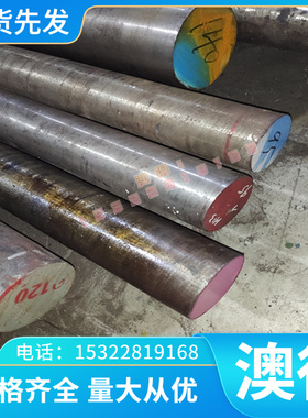 供应STB1 STB2 STB3 STB4 STB5 SH590P SH590S弹簧钢CK85 C100S C