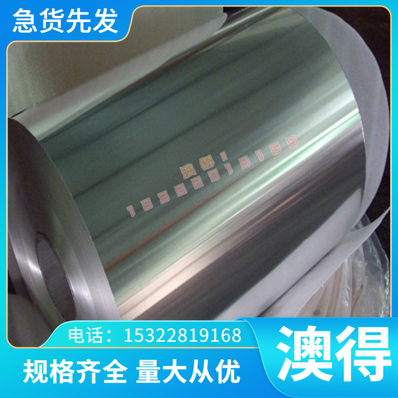 供应镍供应QAl9-2铝青铜棒C92900铜板铅锡青铝青铜 CAC702C 铜套