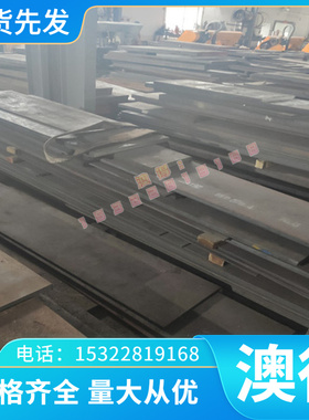 C502B C502P C502R C502W磷铜 CW453K磷青铜 锡青铜 锡磷青铜