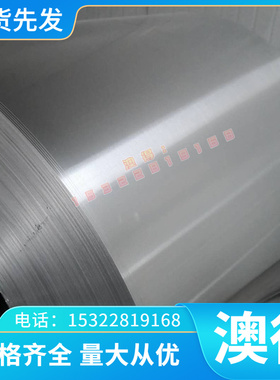 供IMI-317钛合金13V-11Cr-3Al钛板 MB8耐高温 TP270钛棒TC199钛带