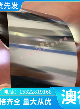 现货CDA927锡青铜棒BeCu275C铍青铜板C92700 CDA905 C90700铜合金