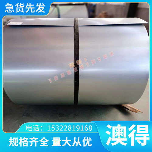 供应GB-AlSi10Mg铝合金 高强度GB-AlSi10Mg铝板 铝棒 铝管