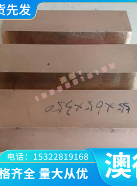 68CrV4 SS2230 SPS85钢带 弹簧钢板sps60 G41610圆棒60simn5 SPS8