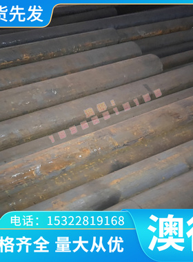 ZQAl14-8-3-2铝青铜 ZQAl14-8-3-2铜合金ZQAl14-8-3-2铝青铜板棒