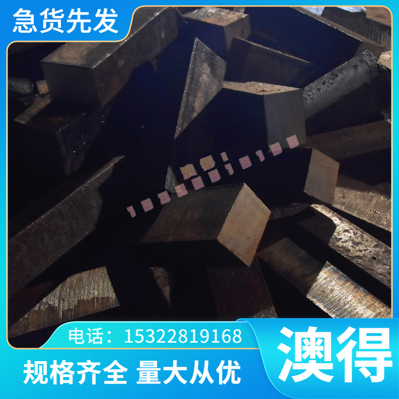 17CRS3碳素工具钢40CR 16MNCR5冷拉圆棒UNS1014薄厚板G10050圆钢