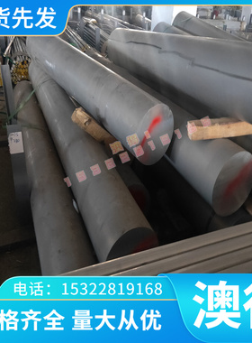 C2800TF C2800TE铅黄铜板 C1011TF铜合金C2800TD C1011TF无氧铜棒