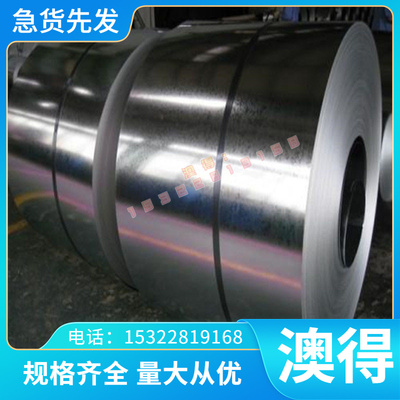 SKH540 SKH40 ASP2053 SKH51 T15 T12015 XVC5 S590PM 粉末高速钢