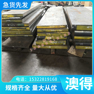 7075硬质铝棒2A12铝板6082铝合金排5083铝合金管6063 60615-500mm