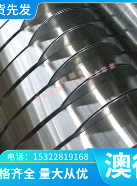 TC4钛棒 TC11钛合金棒 Ti6Al4v纯钛棒 TA1 TA2 耐腐蚀棒材可零切e